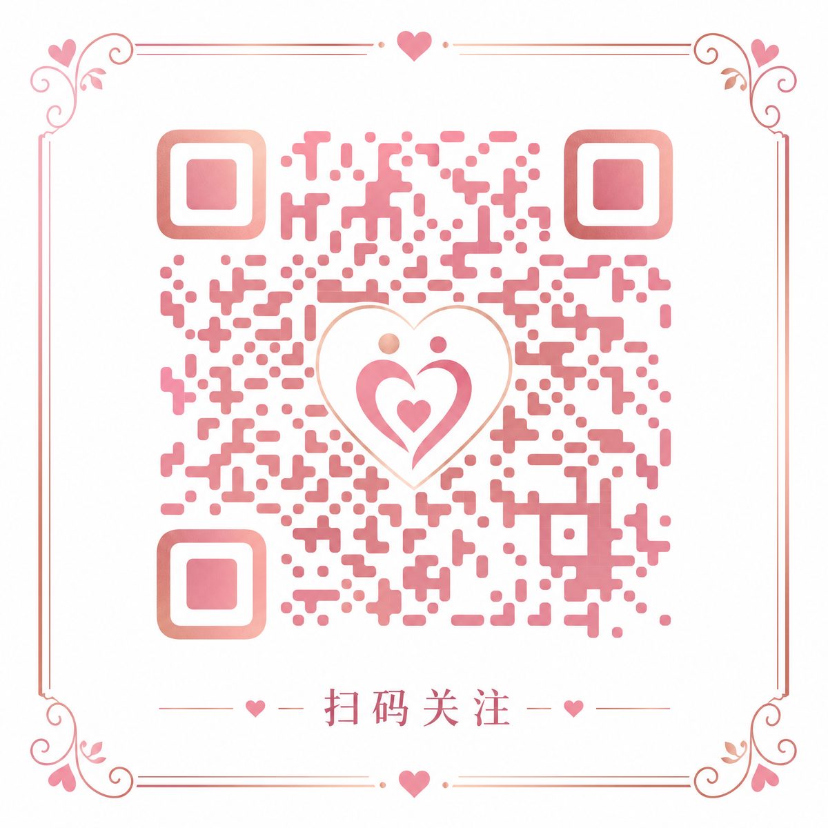 日本三级公众号二维码